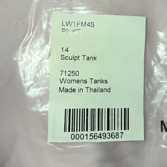 NWT LULULEMON Sculpt Tank - Size 14 Pink Organza - Picture 3 of 7